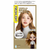 泡タイプカラー / バニラベージュ / 30mL、60mL、15g