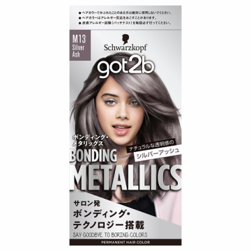 ボンディング・メタリックス ヘアカラー