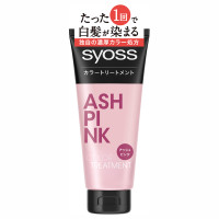 アッシュピンク / 180g