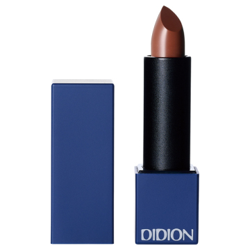 PLUMPING LIPSTICK