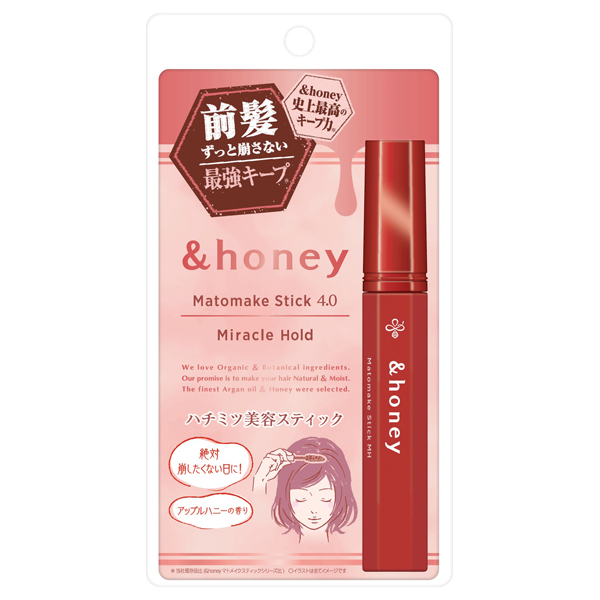 マトメイク スティック ミラクルホールド4.0 / 9g / アップルハニー