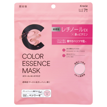 カラーエッセンスマスク