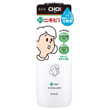 CHOI薬用化粧水 ニキビケア
