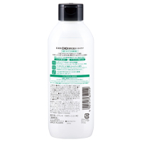 CHOI薬用化粧水 ニキビケア / 肌美精(化粧水, スキンケア・基礎化粧品