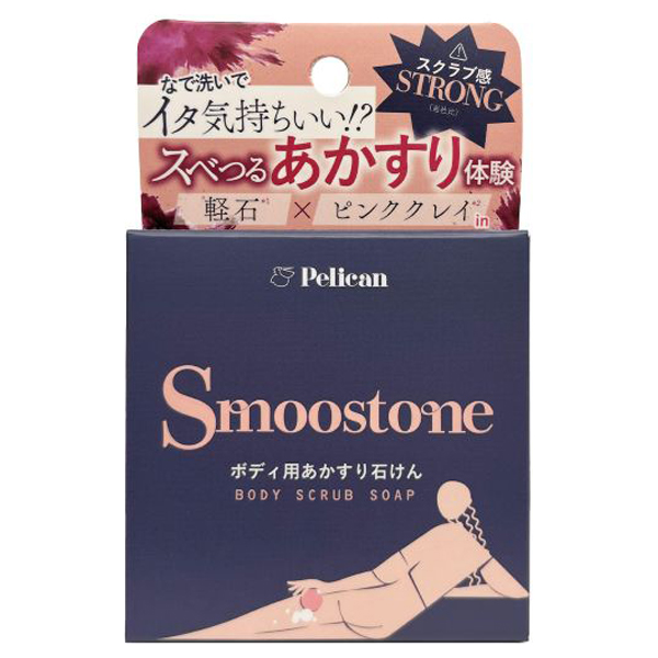 スムーストーン ボディ用あかすり石けん / 80g / 本体 / ミルキーバニラの香り