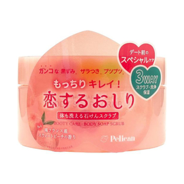 恋するおしり石けんスクラブ