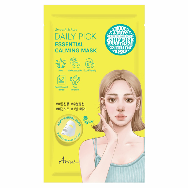 スムース&ピュアデイリーピック カーミングマスク / 20ml