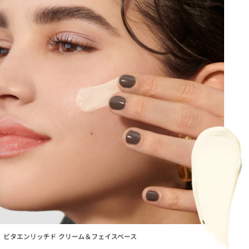 #陶器肌 ベースクリーム デュオ セット 03