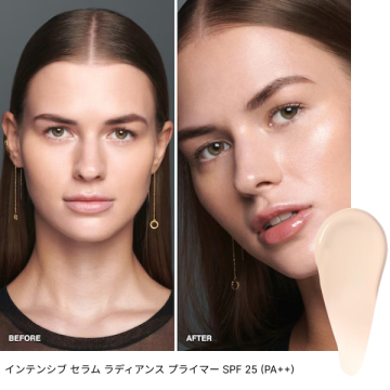 #陶器肌 ベースクリーム デュオ セット 04