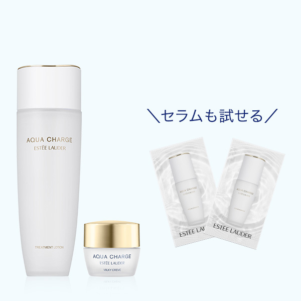 【1380ポイントバック】アクア チャージ 薬用 トリートメント ローション<医薬部外品> 限定セット / 200mL、7mL、1.5mL×2