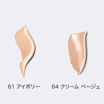 【mini COSME】【お一人様1点限り】【次回現品ご購入で使える500円オフクーポン付き】イーブン ベター メイクアップ V ファンデーション 50 05