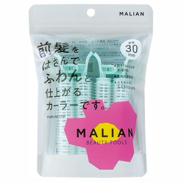 前髪カーラー / MALIAN BEAUTY TOOLS(マリアンビューティツール)(ヘア