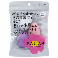 3Dスポンジ / 3個入り