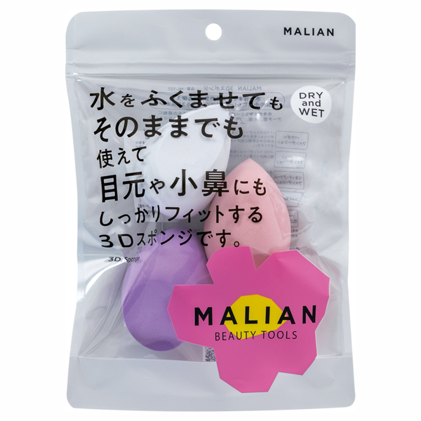 3Dスポンジ / 3個入り 3Dスポンジ / 3個入り