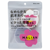 マルチドロップパフ / ケース付き / 1個