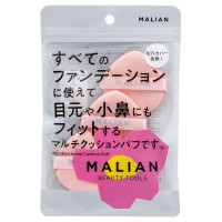 マルチクッションパフ / 3個入り
