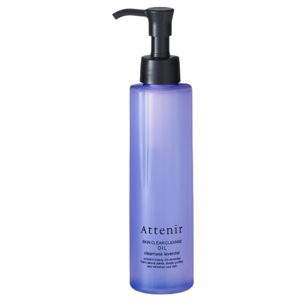 スキンクリア クレンズ オイル アロマタイプ / 175ml / クリアネスラベンダーの香り