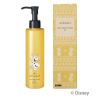 スキンクリア クレンズ オイル 無香タイプ / 限定デザイン / 175ml