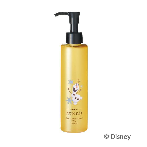 スキンクリア クレンズ オイル アロマタイプ / 175ml / 限定デザイン 1