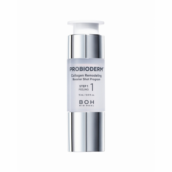 VOLIUM SKIN DERM コラーゲンショットセット VOLIUM SKIN DERM コラーゲンショットセット