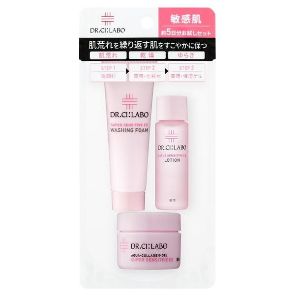 センシティブトライアルセット / 14ml、15g、15g