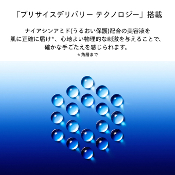 マイクロクリック コンセントレート 05