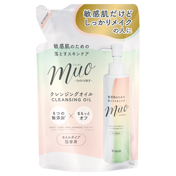 クレンジングオイル / 150ml / 詰替え
