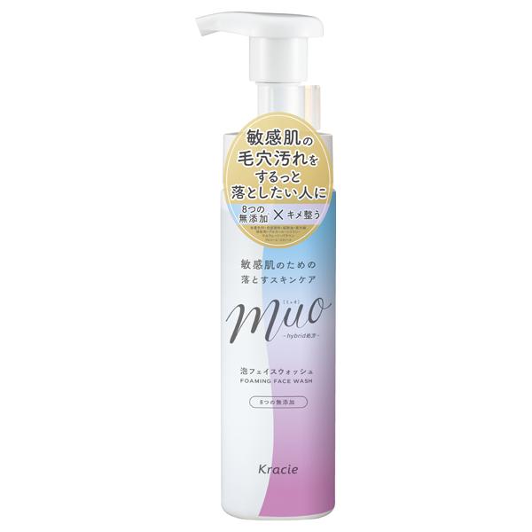 泡の洗顔料 / 200ml / 本体