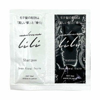 ヘアシャンプー&ヘアトリートメント スタンダード / サシェ / 10ml、10ml / グリーンフローラルフルーティー