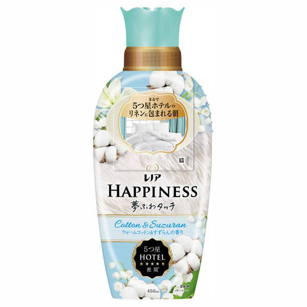 ハピネス 夢ふわタッチ 柔軟剤 / 450ml / 本体 / ウォームコットン&すずらんの香り