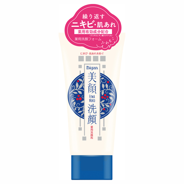 明色美顔 洗顔フォーム / 120g 明色美顔 洗顔フォーム / 120g