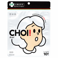 CHOIマスク 薬用ニキビケア / 10枚
