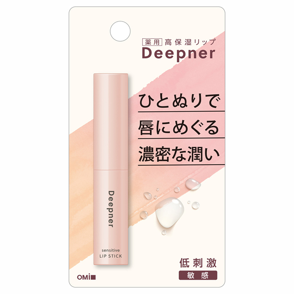 ディープナーリップ 敏感 / 2.3g