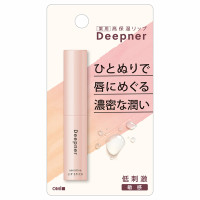 ディープナーリップ 敏感 / 2.3g