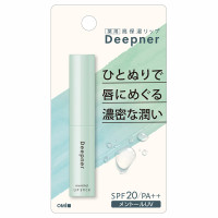 ディープナーリップ メントールUV / SPF20 / PA++ / 2.3g