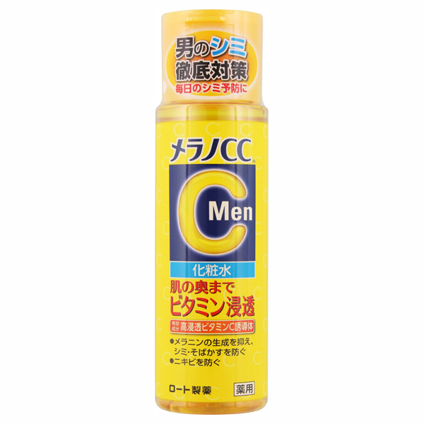 Men 薬用しみ対策 美白化粧水 / 170ml / 爽やかなレモンの香り Men 薬用しみ対策 美白化粧水 / 170ml / 爽やかなレモンの香り