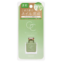 グロッシーコート / ソフトグリーン / 10ml
