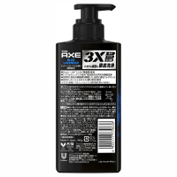 プレミアムフレグランス ボディソープ ブルーラベンダー / AXE