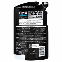 プレミアムフレグランス ボディソープ アクアベルガモット / AXE