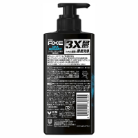 プレミアムフレグランス ボディソープ アクアベルガモット / AXE