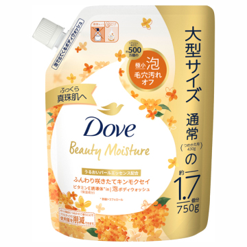 ビューティーモイスチャー 泡ボディウォッシュ