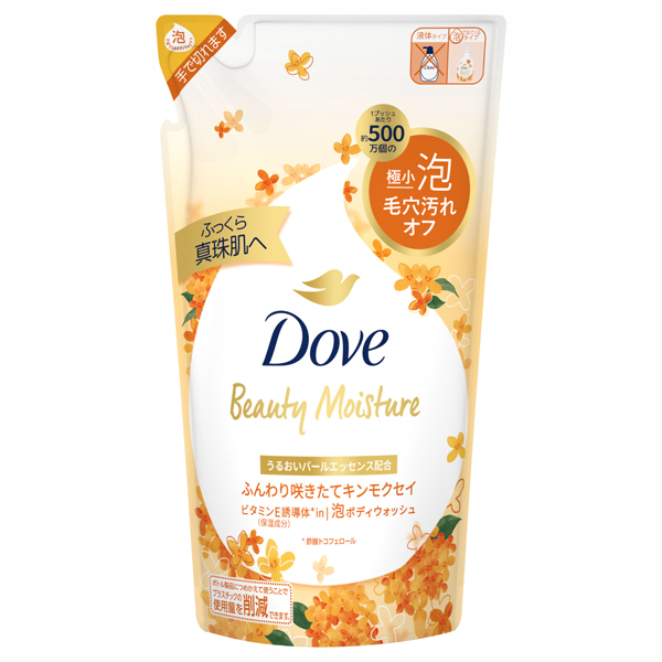 ビューティーモイスチャー 泡ボディウォッシュ / 430g / 詰替え / キンモクセイ