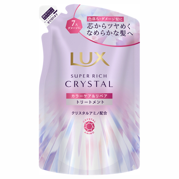 スーパーリッチクリスタル カラーケア&リペア トリートメント / 300g / 詰替え / 甘酸っぱいアップル&シトラスの香り