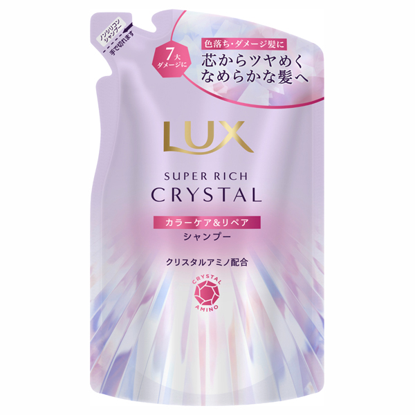 スーパーリッチクリスタル カラーケア&リペア シャンプー / 詰替え / 300g / 甘酸っぱいアップル&シトラスの香り スーパーリッチクリスタル カラーケア&リペア シャンプー / 詰替え / 300g / 甘酸っぱいアップル&シトラスの香り