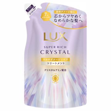スーパーリッチクリスタル マルチダメージリペア トリートメント