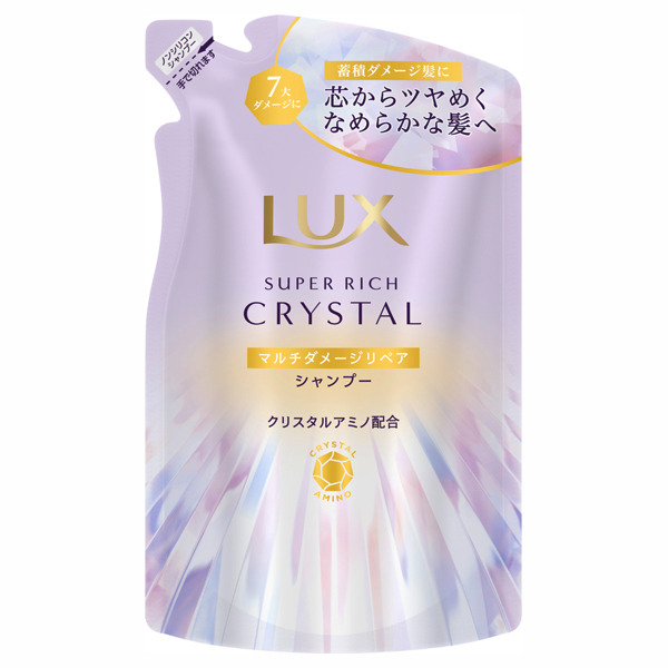 スーパーリッチクリスタル マルチダメージリペア シャンプー / 300g / 詰替え / 優雅なスズラン&ジャスミンの香り