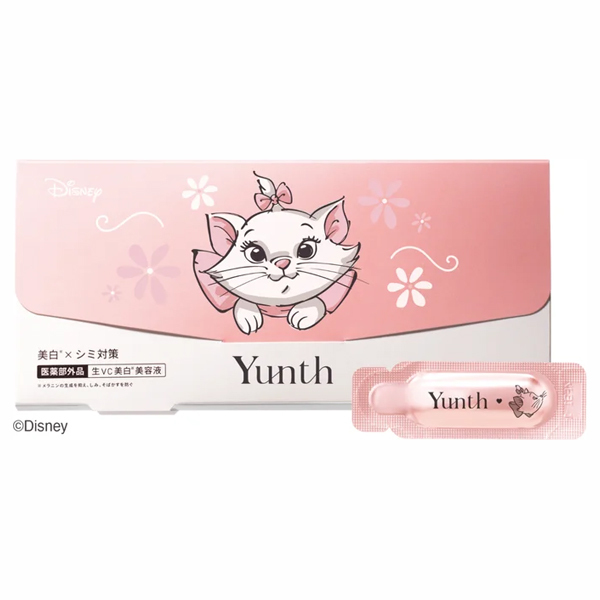 生VC美白美容液 / Yunth(美容液, スキンケア・基礎化粧品)の通販