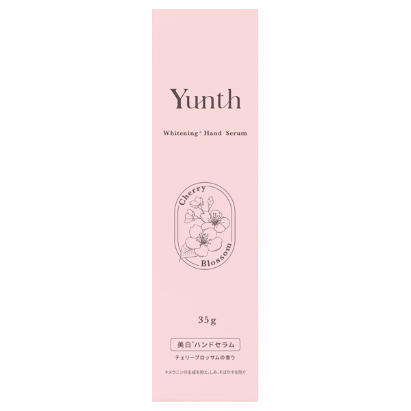 楽天市場】yunthの通販