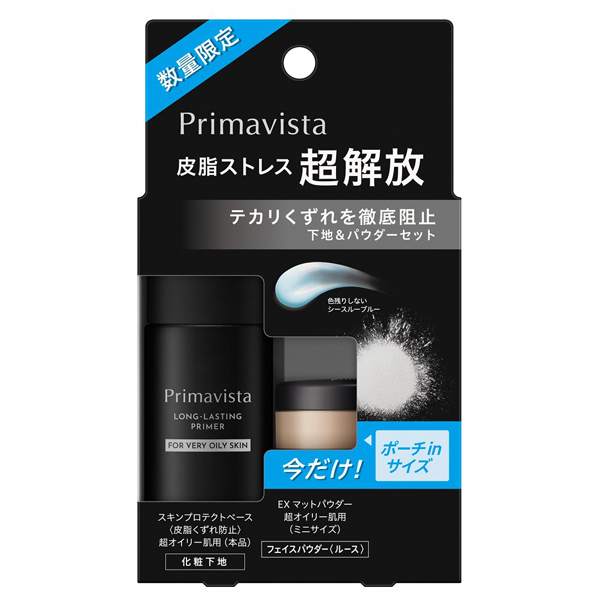 スキンプロテクトベース<皮脂くずれ防止>超オイリー肌用 EXマットパウダーミニ セット / SPF10 / PA++ / 25mL、1.5g
