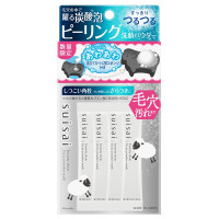 ビューティクリア ピーリング パウダーウォッシュ S / 1g×32包